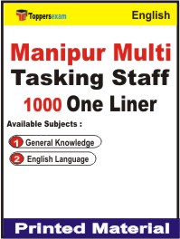 Manipur Multi Tasking Staff One Liner Book in English