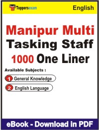 Manipur Multi Tasking Staff One Liner Book PDF in English