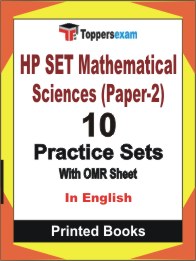 HP SET Mathematical Sciences (Paper-2) Book in English - Practice Set