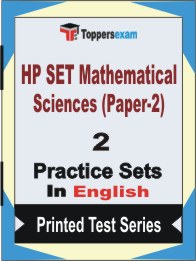 HP SET Mathematical Sciences (Paper-2) Book in English - Question Paper / Practice Set