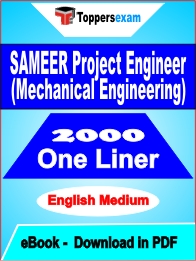 SAMEER Project Engineer (Mechanical Engineering) One Liner Book PDF in English