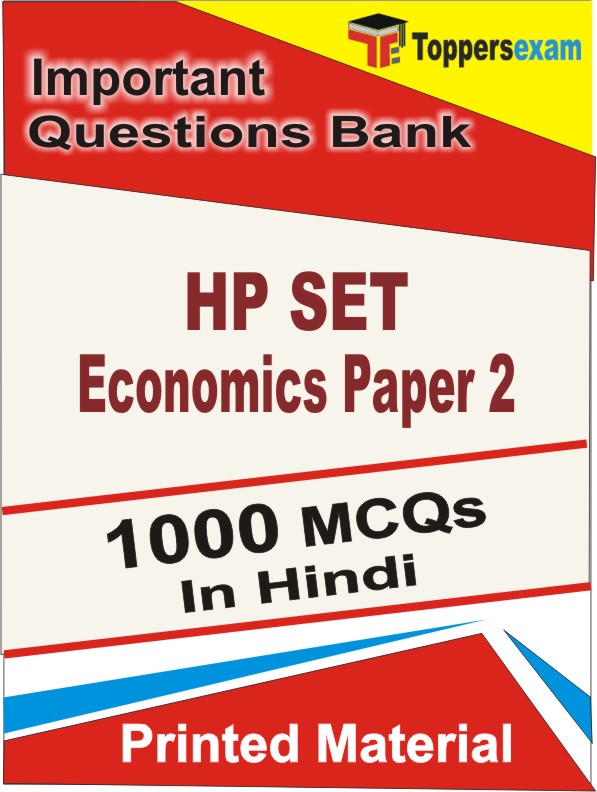 HP SET Economics Paper 2 Book in Hindi - Objective MCQ
