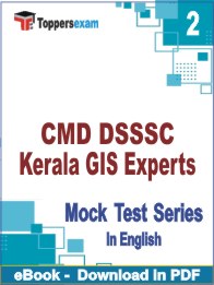 CMD DSSSC Kerala GIS Experts PDF Book In English - Question Paper