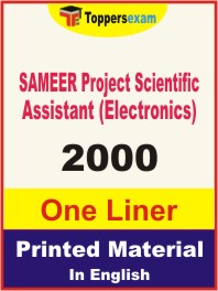 SAMEER Project Scientific Assistant (Electronics) One Liner Book in English