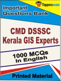 CMD DSSSC Kerala GIS Experts Book in English - Objective MCQ
