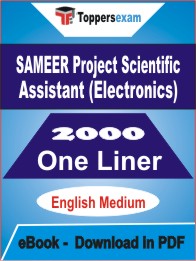 SAMEER Project Scientific Assistant (Electronics) One Liner Book PDF in English