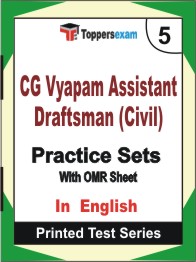 CG Vyapam Assistant Draftsman (Civil) Book in English - Mock Test / Practice Set