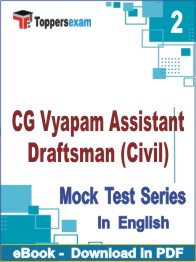CG Vyapam Assistant Draftsman (Civil) Test PDF Book In English - Question Paper