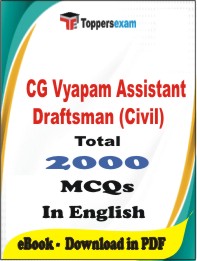 CG Vyapam Assistant Draftsman (Civil) PDF Book In English - MCQ / Objective Questions