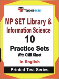 MP SET Library & Information Science Book in English - Practice Set