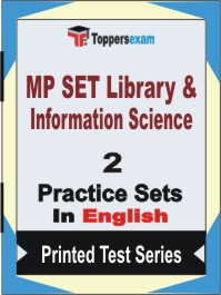 MP SET Library & Information Science Book in English - Question Paper / Practice Set
