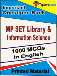 MP SET Library & Information Science Book in English - Objective MCQ