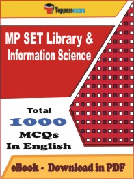 MP SET Library & Information Science PDF Book In English - MCQ / Objective Questions