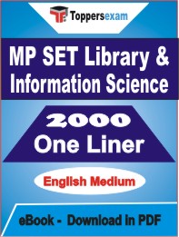 MP SET Library & Information Science One Liner Book PDF in English