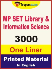 MP SET Library & Information Science One Liner Book in English.