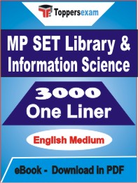 MP SET Library & Information Science One Liner Book PDF in English