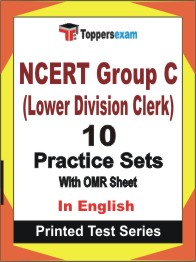 NCERT Group C (Lower Division Clerk) Book in English - Practice Set