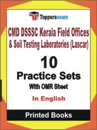 CMD DSSSC Kerala Field Offices & Soil Testing Laboratories (Lascar) Book in English - Practice Set