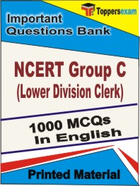 NCERT Group C (Lower Division Clerk) Book in English - Objective MCQ