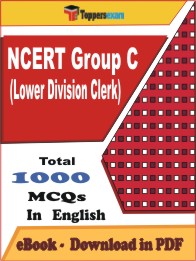 NCERT Group C (Lower Division Clerk) PDF Book In English - MCQ / Objective Questions