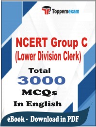 NCERT Group C (Lower Division Clerk) PDF Book In English - MCQ / Objective Questions