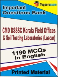 CMD DSSSC Kerala Field Offices & Soil Testing Laboratories (Lascar) Book in English - Objective MCQ
