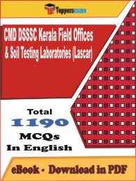 CMD DSSSC Kerala Field Offices & Soil Testing Laboratories (Lascar) PDF Book In English - MCQ / Objective Questions