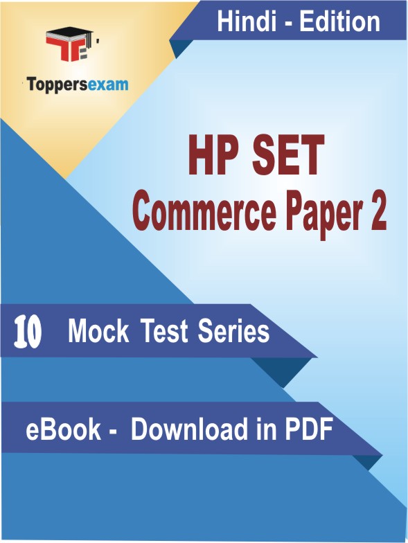 HP SET Commerce Paper 2 PDF Book In Hindi - Mock Test/Practice Set