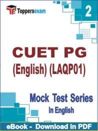 CUET PG (English) (LAQP01) Test PDF Book In English - Question Paper