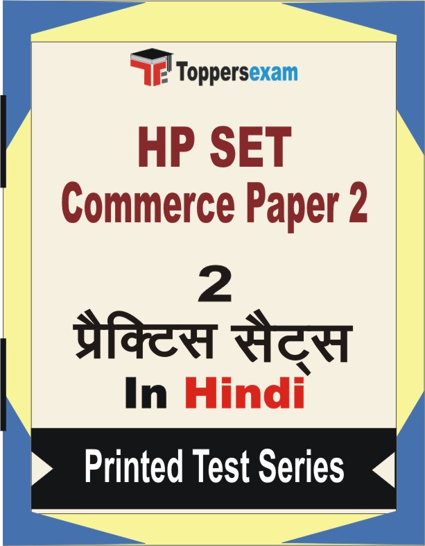HP SET Commerce Paper 2 Book in Hindi - Question Paper / Practice Set
