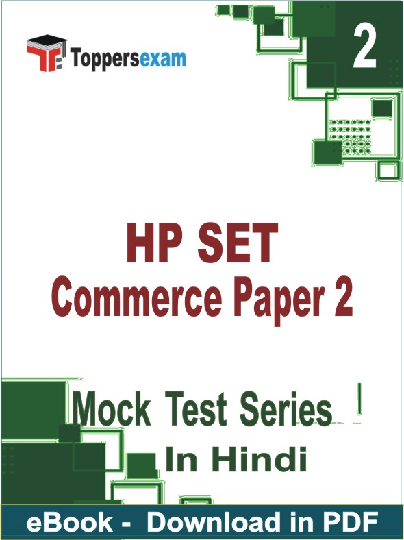 HP SET Commerce Paper 2 PDF Book In Hindi - Question Paper