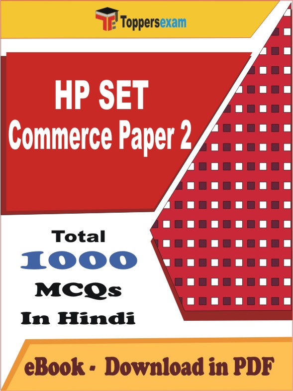 HP SET Commerce Paper 2 PDF Book In Hindi - MCQ / Objective Questions