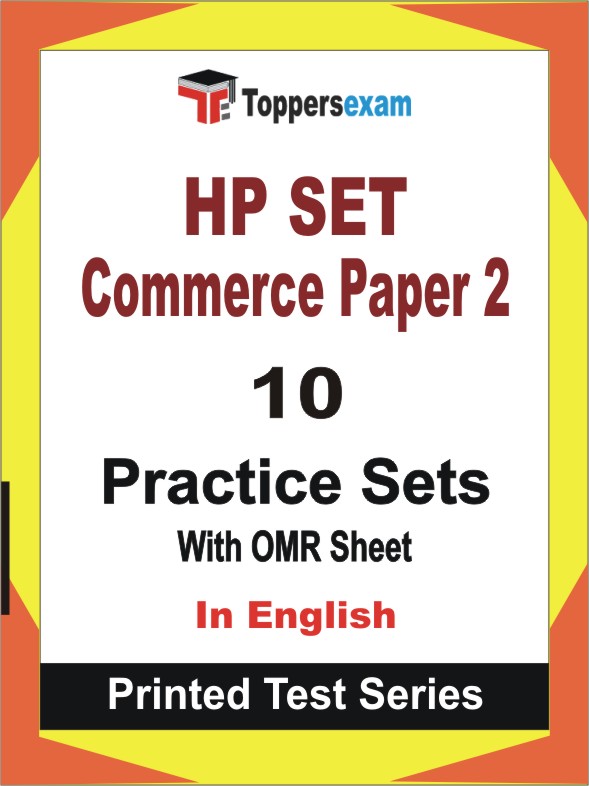 HP SET Commerce Paper 2 Book in English - Practice Set