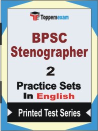 BPSC Stenographer Book in English - Question Paper / Practice Set