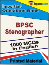 BPSC Stenographer Book in English - Objective MCQ