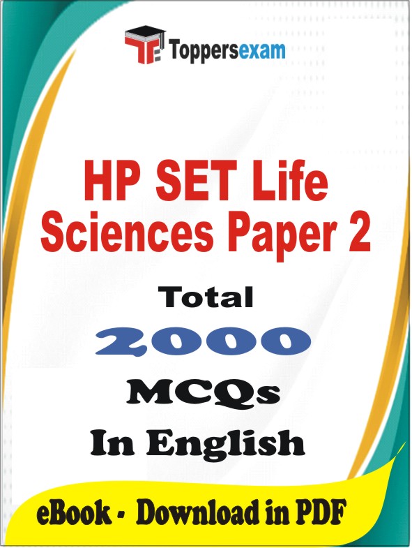 HP SET Life Sciences (Paper 2) PDF Book In English - MCQ / Objective Questions