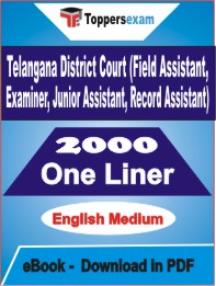Telangana District Court (Field Assistant, Examiner, Junior Assistant, Record Assistant) One Liner Book PDF in English