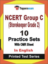 NCERT Group C (Storekeeper Grade 2) Book in English - Practice Set