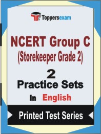 NCERT Group C (Storekeeper Grade 2) Book in English - Question Paper / Practice Set