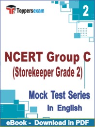 NCERT Group C (Storekeeper Grade 2) Test PDF Book In English - Question Paper