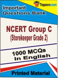 NCERT Group C (Storekeeper Grade 2) Book in English - Objective MCQ