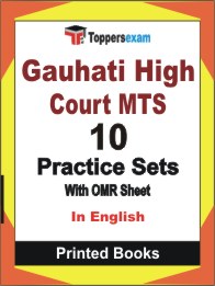 Gauhati High Court MTS Book in English - Practice Set