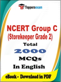 NCERT Group C (Storekeeper Grade 2) PDF Book In English - MCQ / Objective Questions