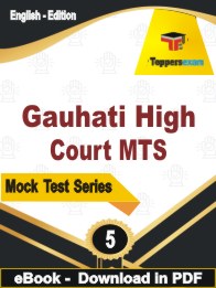 Gauhati High Court MTS  PDF Book In English - Practice Set