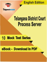Telangana District Court  Process Server Test PDF Book in English - Mock Test/Practice Set