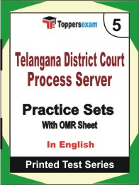 Telangana District Court  Process Server Book in English - Mock Test / Practice Set