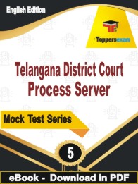 Telangana District Court  Process Server Test PDF Book In English - Practice Set