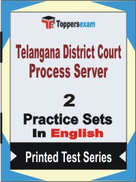 Telangana District Court  Process Server Book in English - Question Paper / Practice Set