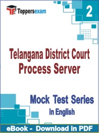 Telangana District Court  Process Server Test PDF Book In English - Question Paper