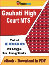 Gauhati High Court MTS PDF Book In English - MCQ / Objective Questions